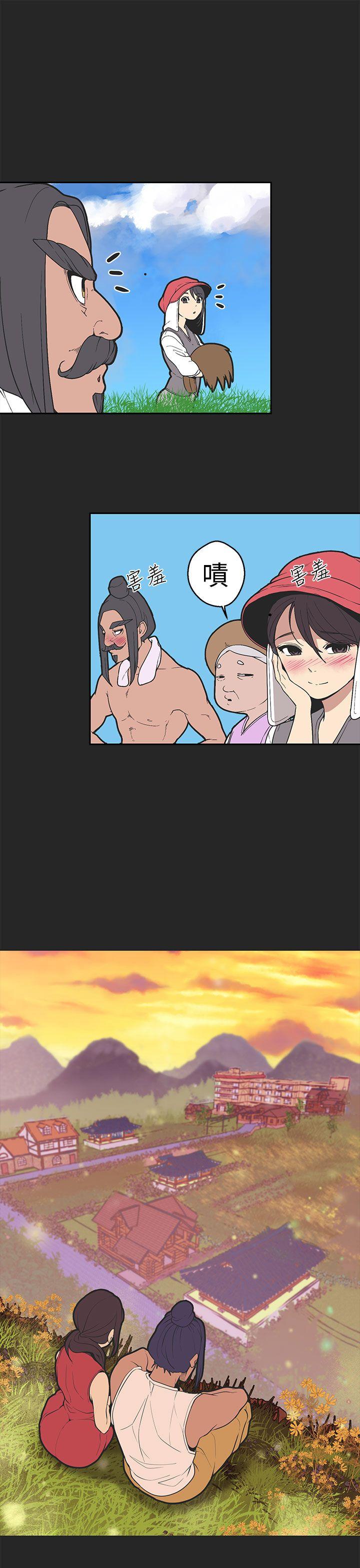 [韩国漫画] 女神狩猎 爱情,巨乳大奶#[23P]-6