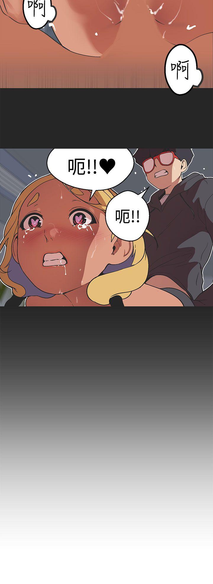 [韩国漫画] 女神狩猎 爱情,巨乳大奶#[20P]-4