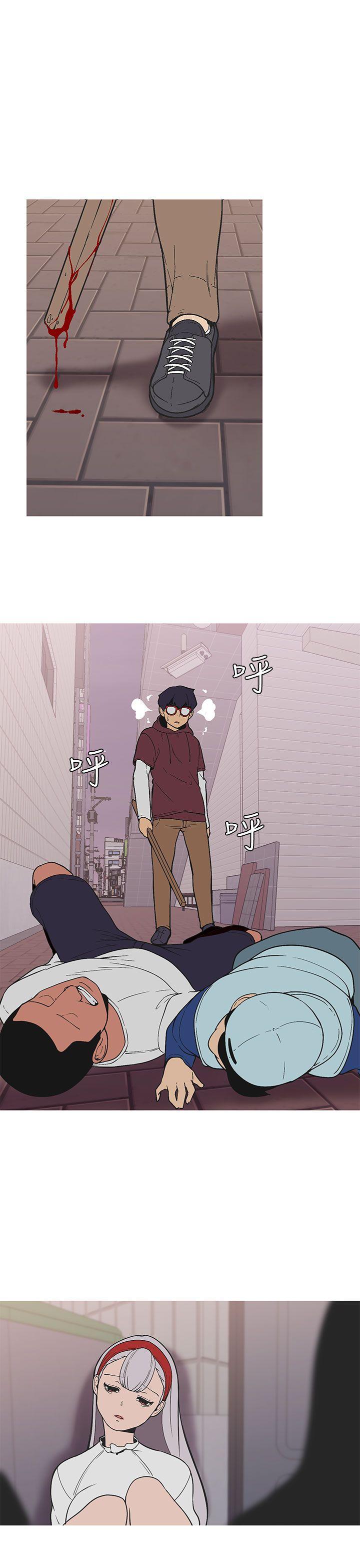 [韩国漫画] 女神狩猎 爱情,巨乳大奶#[20P]-7