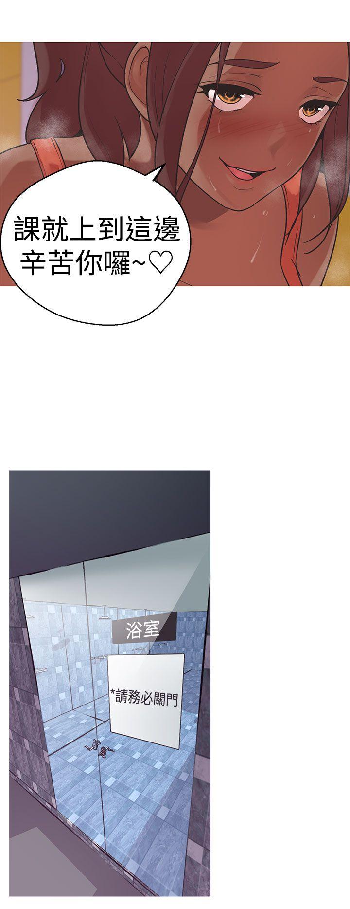 [韩国漫画] 女神狩猎 爱情,巨乳大奶#[21P]-10