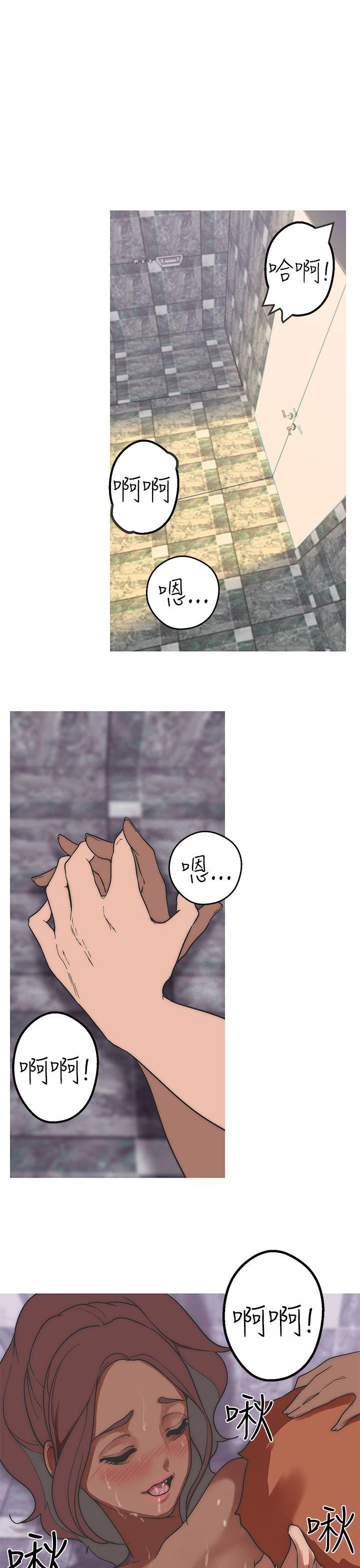 [韩国漫画] 女神狩猎 爱情,巨乳大奶#[21P]-18