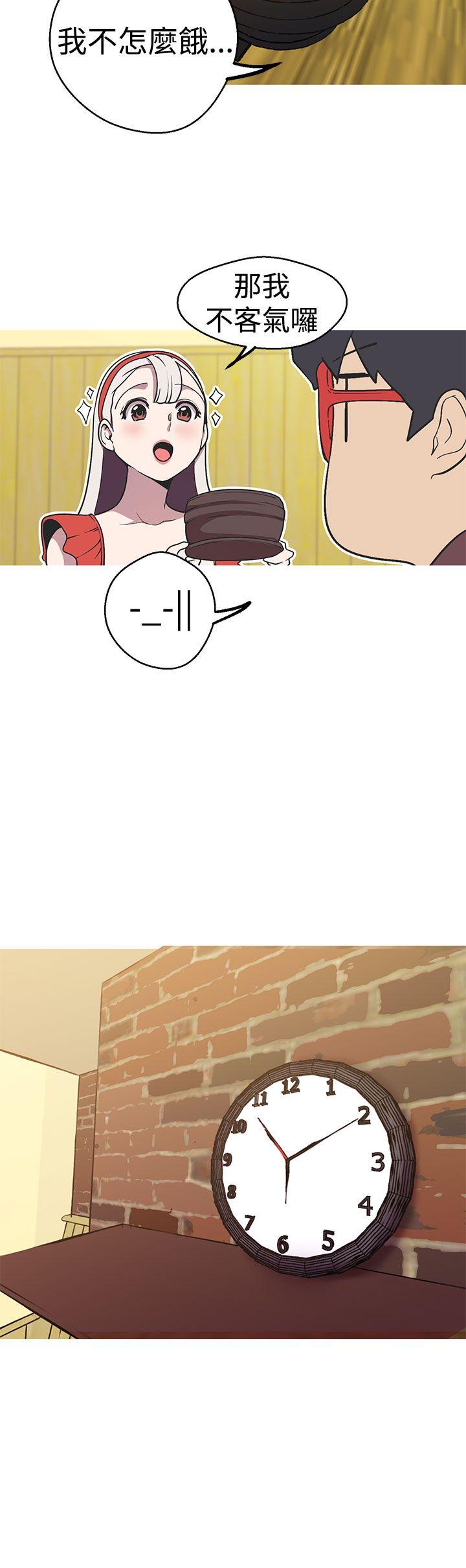 [韩国漫画] 女神狩猎 爱情,巨乳大奶#[25P]-16