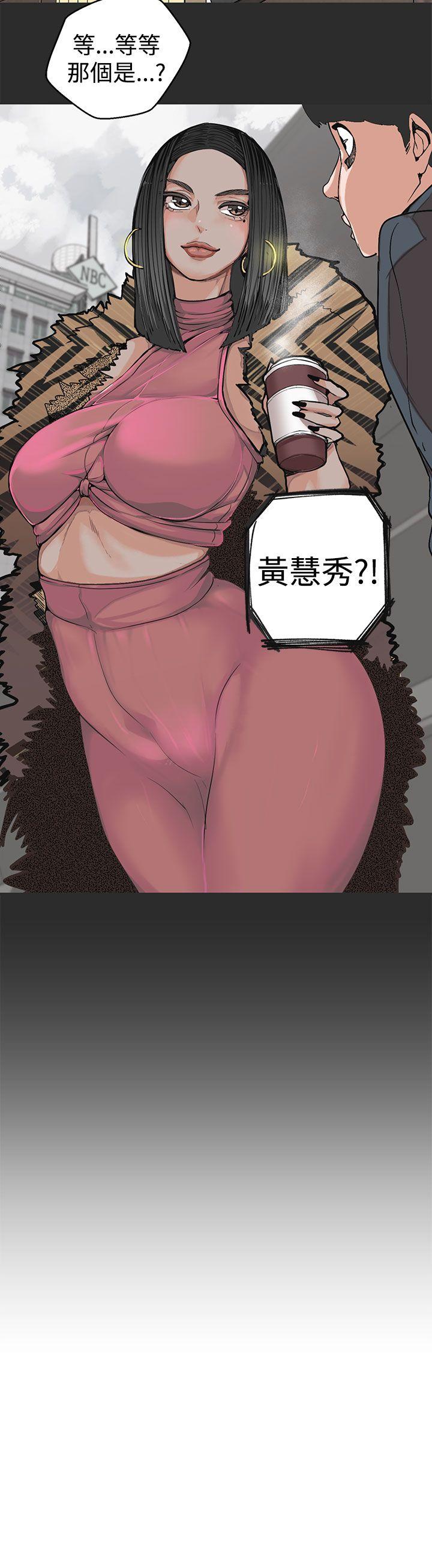 [韩国漫画] 女神狩猎 爱情,巨乳大奶#[38P]-2