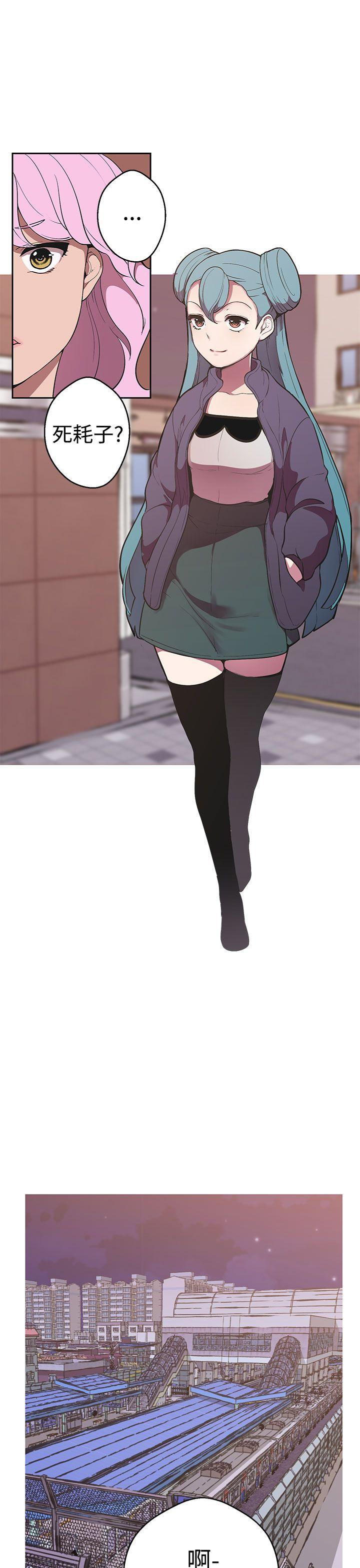 [韩国漫画] 女神狩猎 爱情,巨乳大奶#[25P]-9