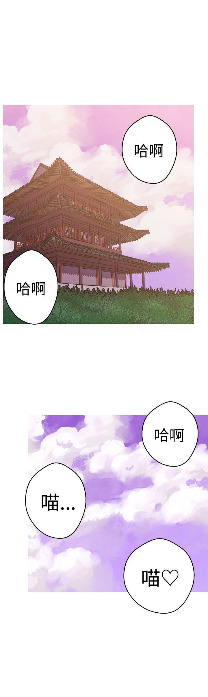 [韩国漫画] 女神狩猎 爱情,巨乳大奶#[24P]-11