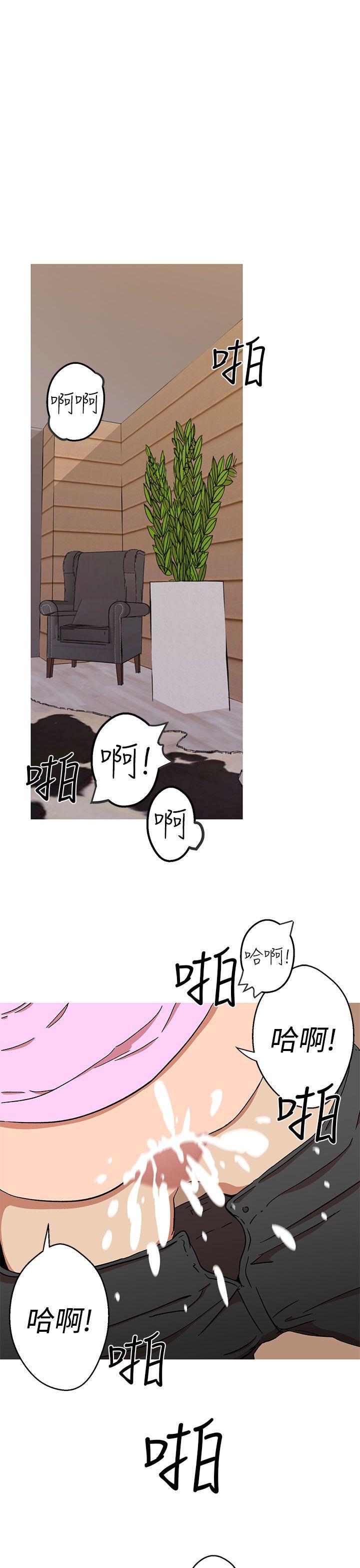 [韩国漫画] 女神狩猎 爱情,巨乳大奶#[30P]-1