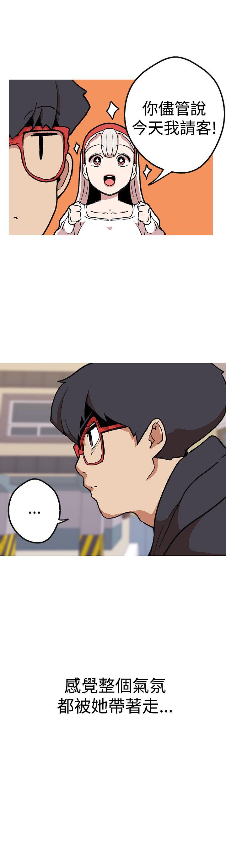 [韩国漫画] 女神狩猎 爱情,巨乳大奶#[30P]-20