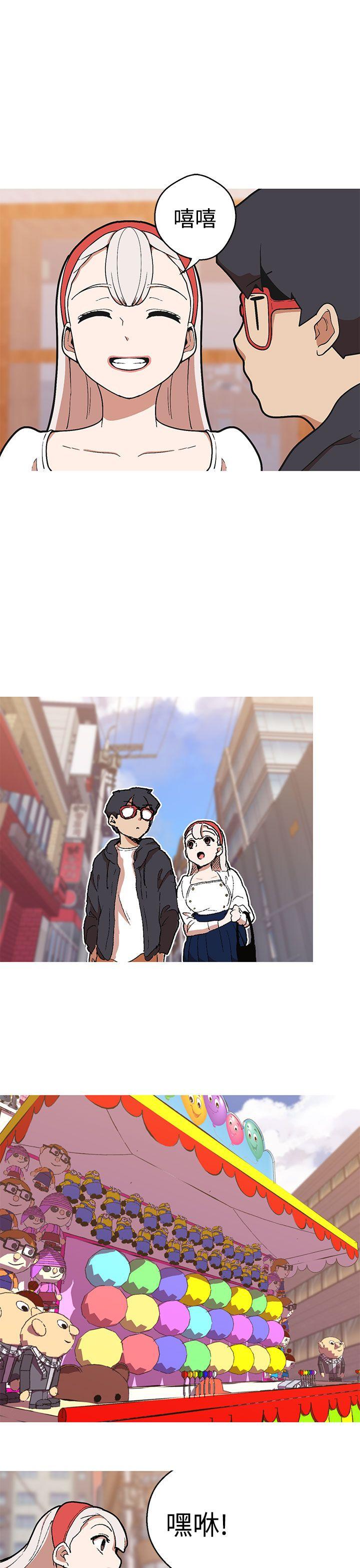 [韩国漫画] 女神狩猎 爱情,巨乳大奶#[30P]-24