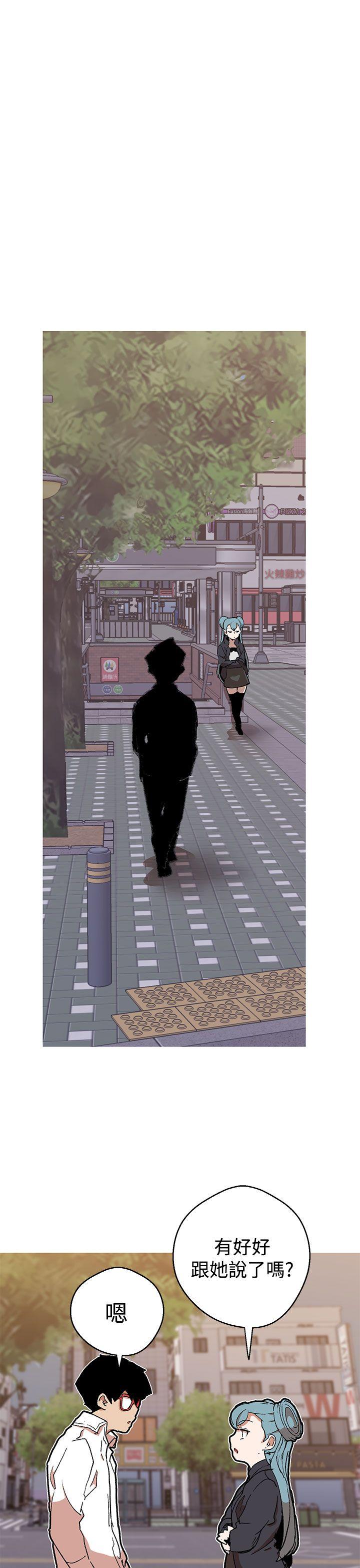 [韩国漫画] 女神狩猎 爱情,巨乳大奶#[30P]-5