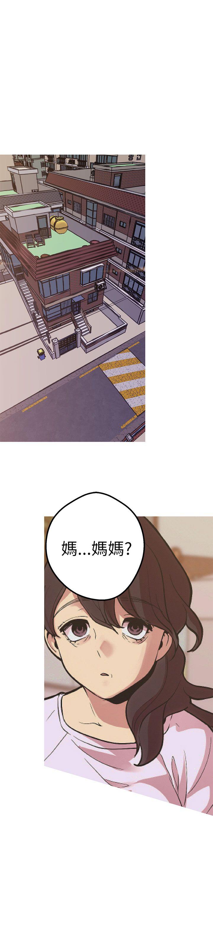 [韩国漫画] 女神狩猎 爱情,巨乳大奶#[30P]-1