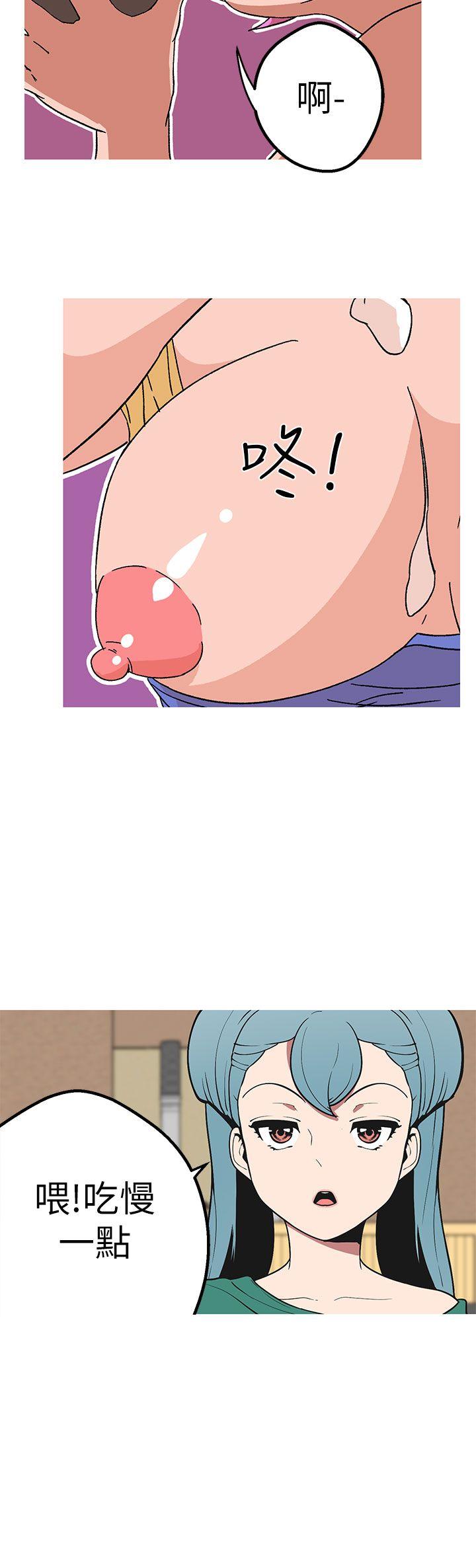 [韩国漫画] 女神狩猎 爱情,巨乳大奶#[30P]-8