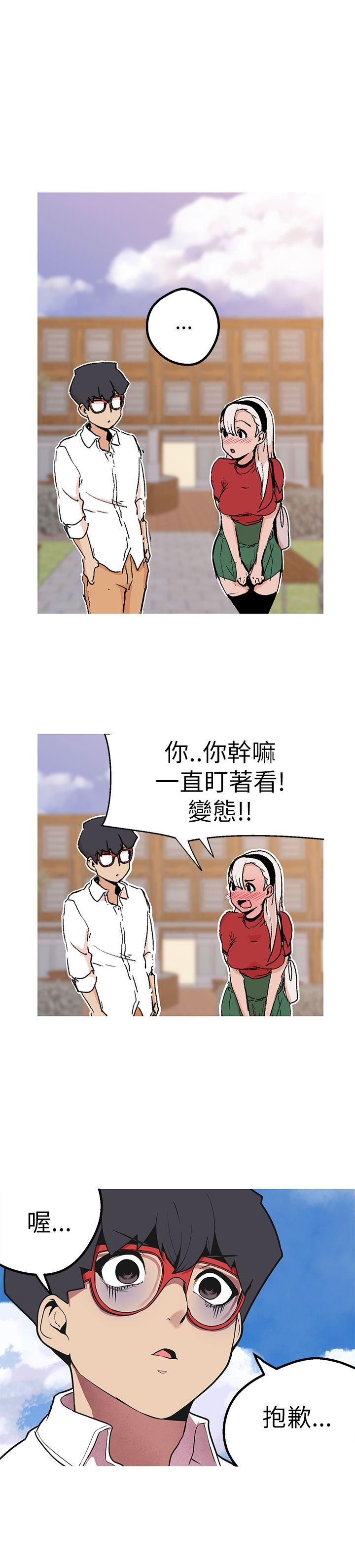 [韩国漫画] 女神狩猎 爱情,巨乳大奶#[30P]-20