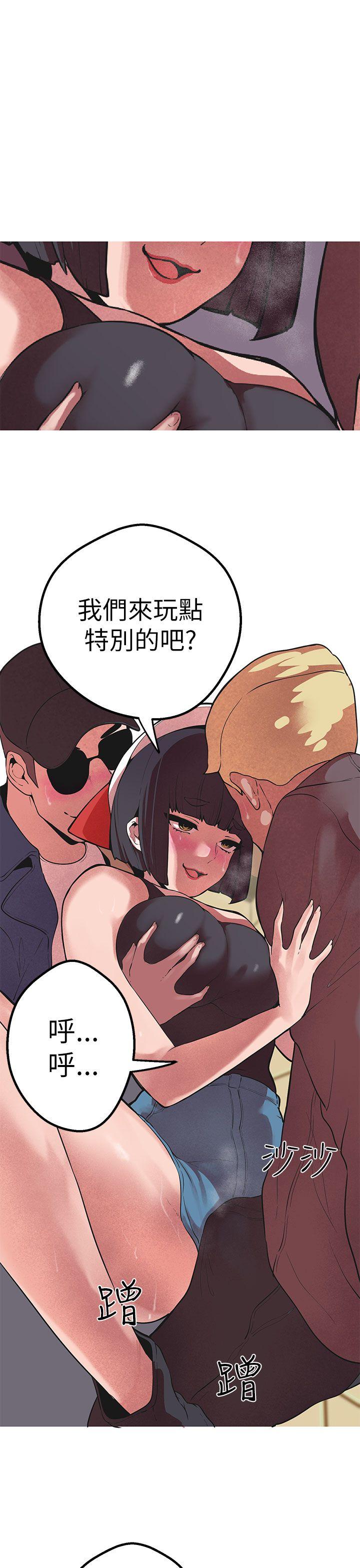 [韩国漫画] 女神狩猎 爱情,巨乳大奶#[30P]-6