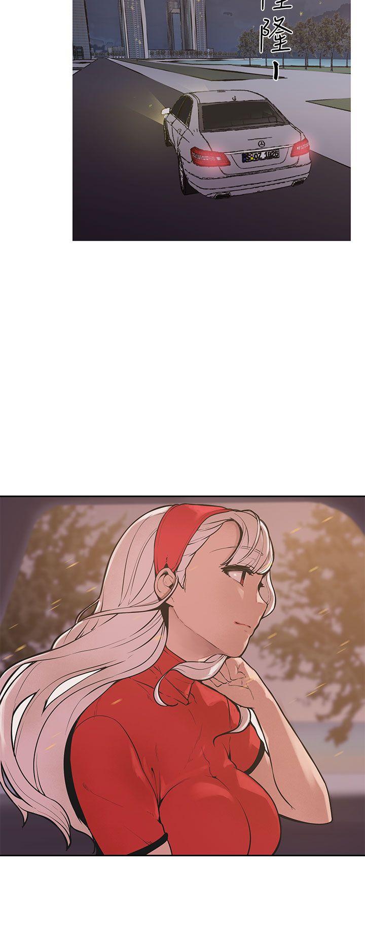 [韩国漫画] 女神狩猎 爱情,巨乳大奶#[29P]-11