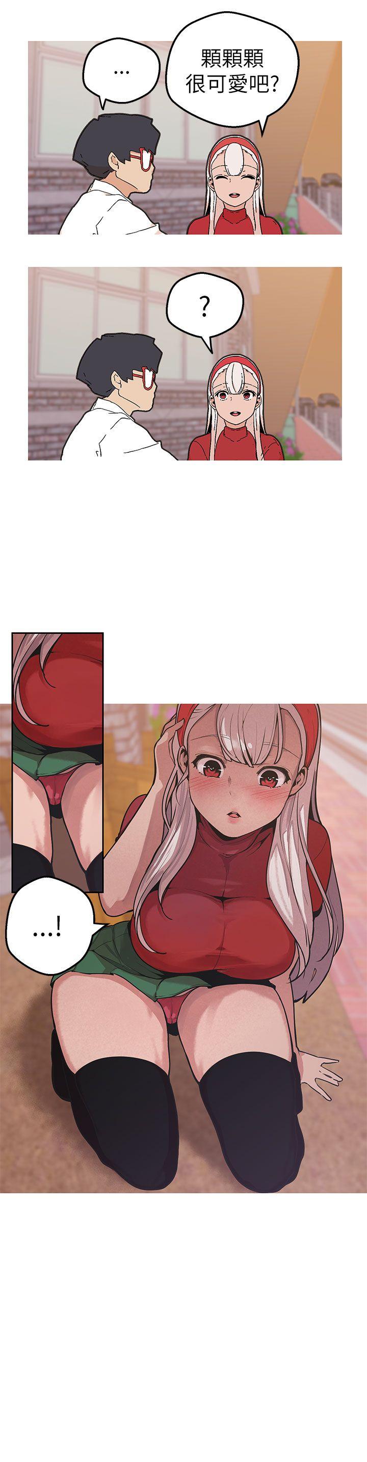 [韩国漫画] 女神狩猎 爱情,巨乳大奶#[29P]-2