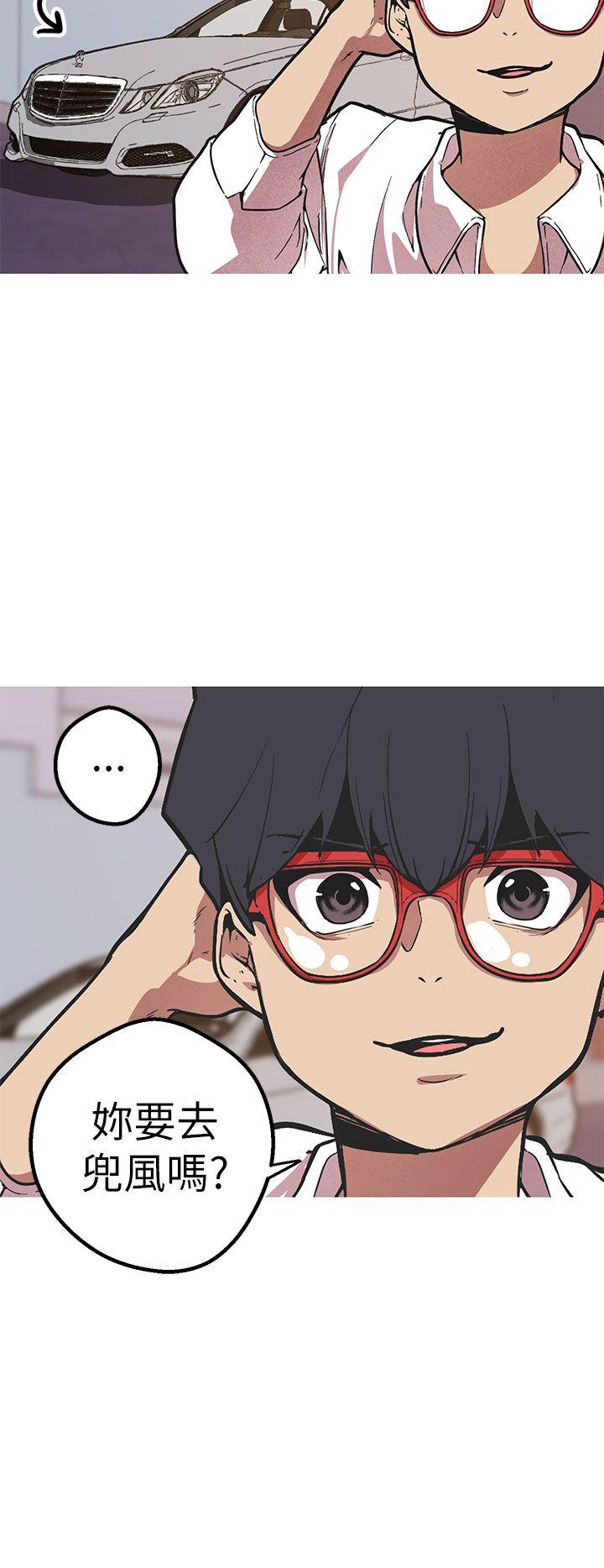 [韩国漫画] 女神狩猎 爱情,巨乳大奶#[29P]-9