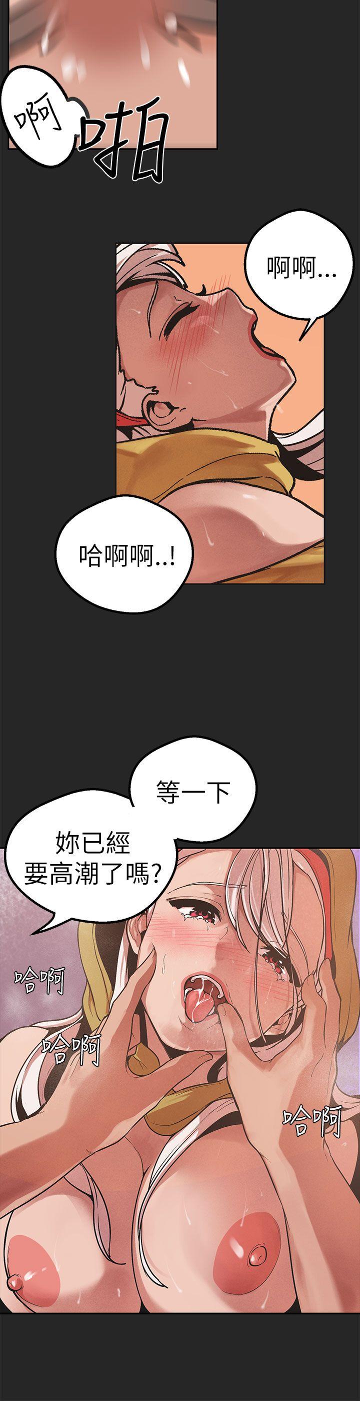 [韩国漫画] 女神狩猎 爱情,巨乳大奶#[35P]-4