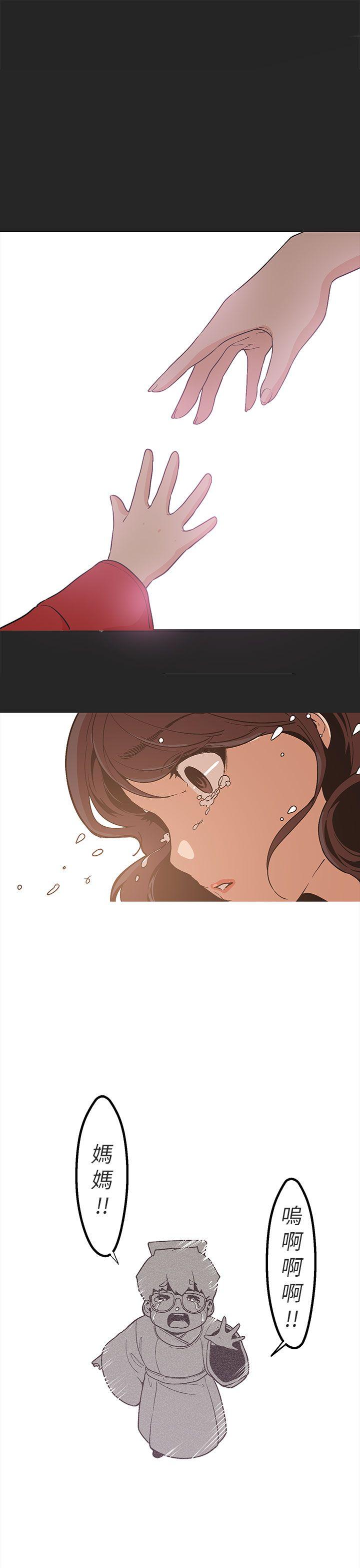 [韩国漫画] 女神狩猎 爱情,巨乳大奶#[35P]-13