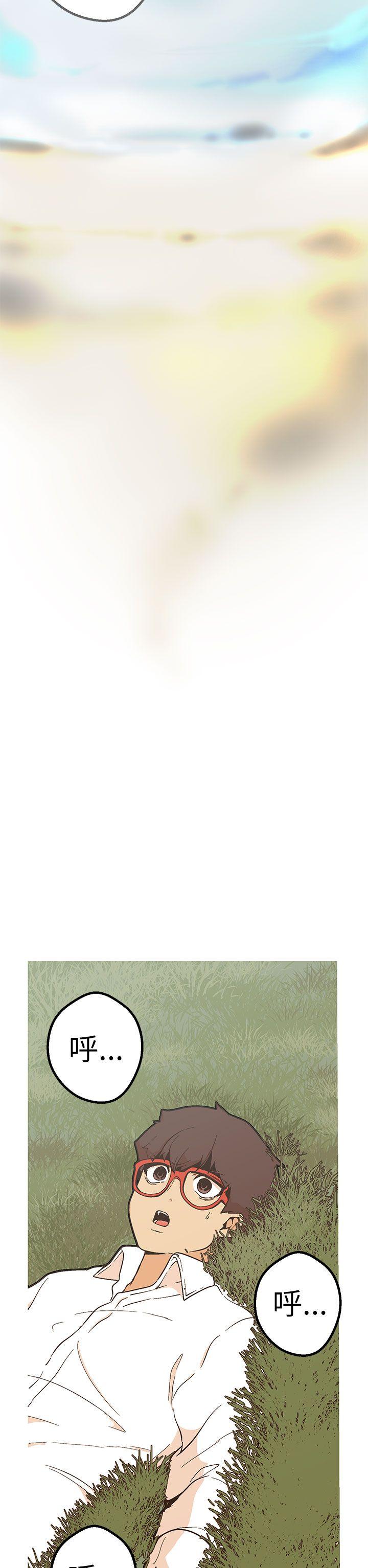 [韩国漫画] 女神狩猎 爱情,巨乳大奶#[35P]-32