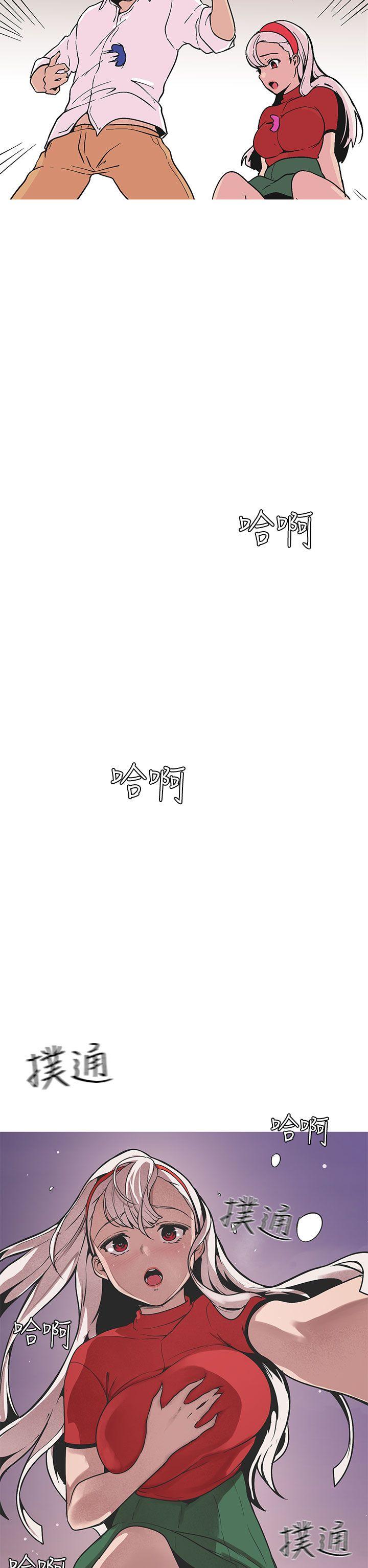 [韩国漫画] 女神狩猎 爱情,巨乳大奶#[36P]-10