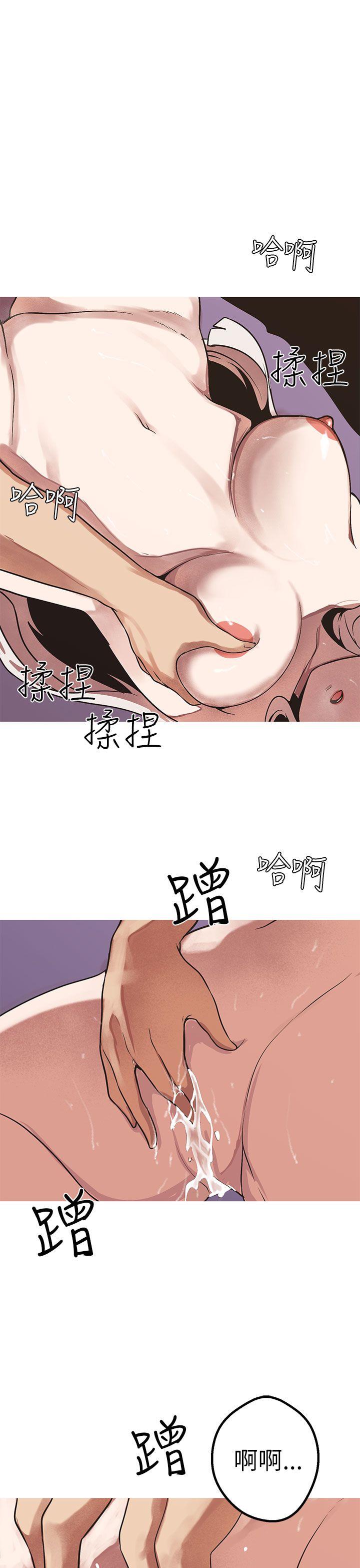 [韩国漫画] 女神狩猎 爱情,巨乳大奶#[36P]-18