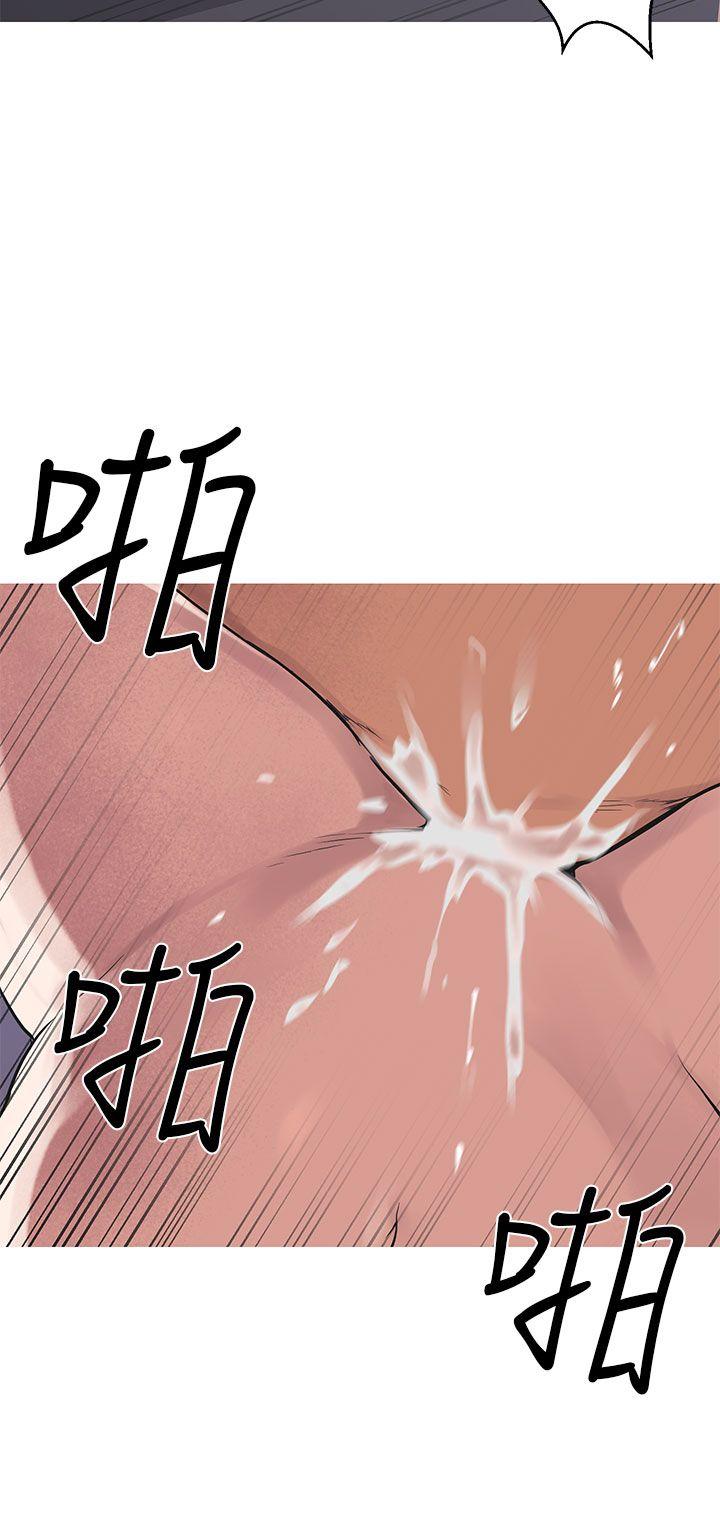 [韩国漫画] 女神狩猎 爱情,巨乳大奶#[36P]-23