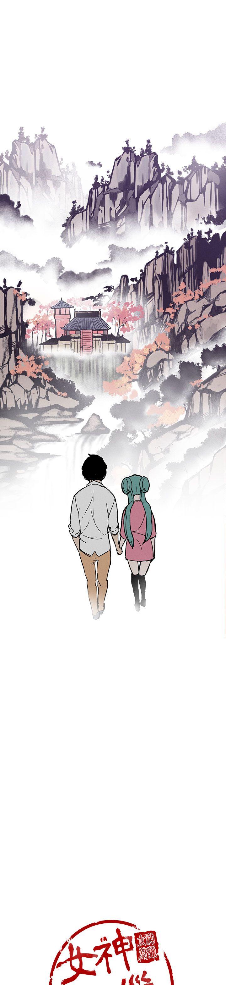 [韩国漫画] 女神狩猎 爱情,巨乳大奶#[41P]-40