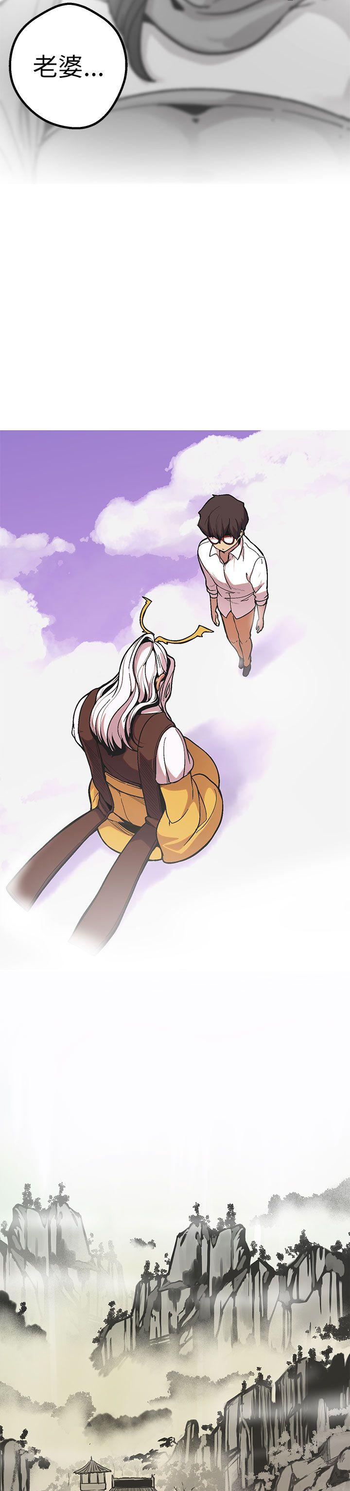 [韩国漫画] 女神狩猎 爱情,巨乳大奶#[41P]-17