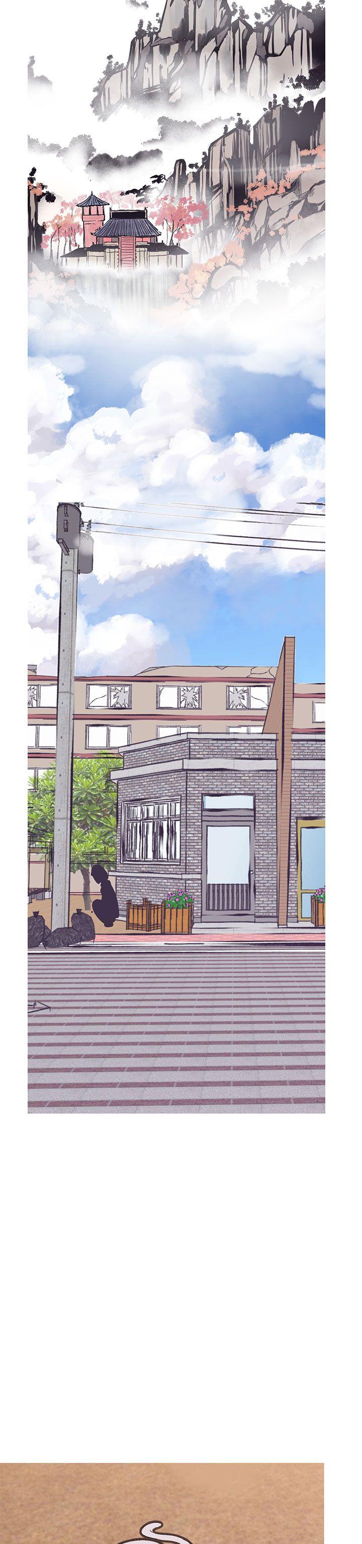 [韩国漫画] 女神狩猎 爱情,巨乳大奶#[41P]-29