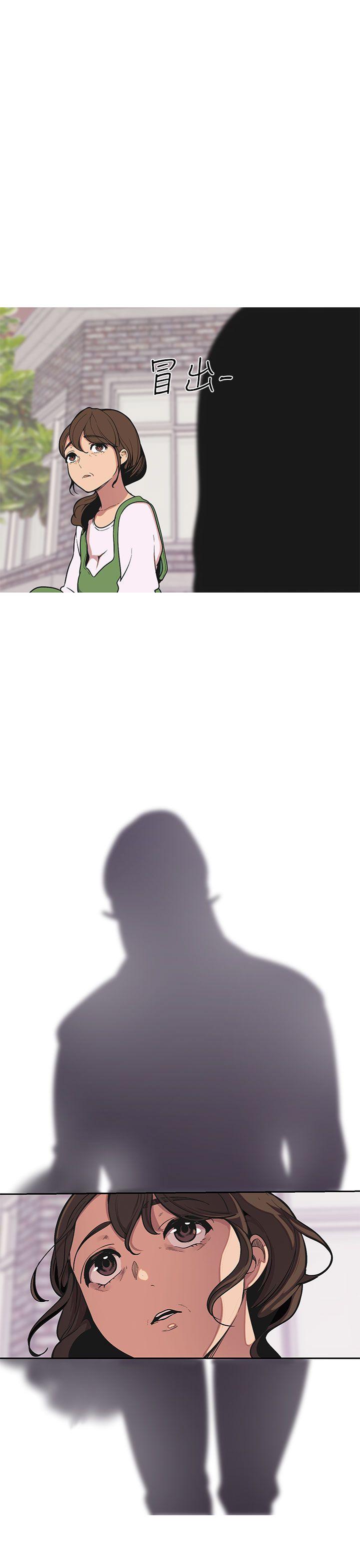 [韩国漫画] 女神狩猎 爱情,巨乳大奶#[41P]-31