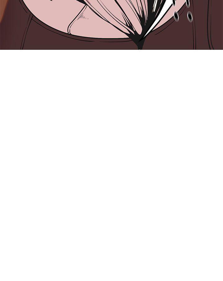 [韩国漫画] 女神狩猎 爱情,巨乳大奶#[41P]-6