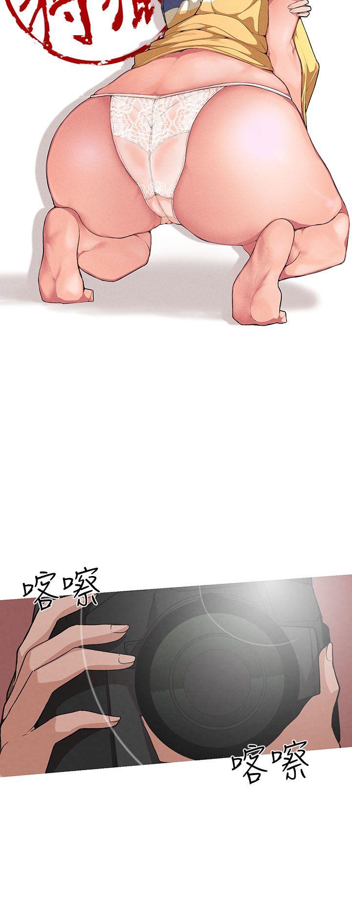 [韩国漫画] 女神狩猎 爱情,巨乳大奶#[21P]-13