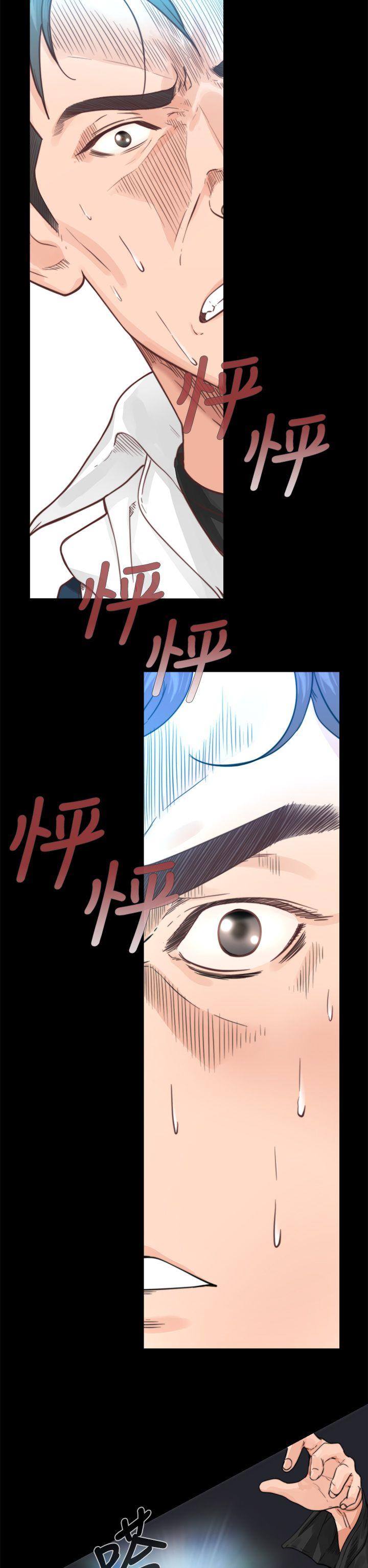 [韩国漫画] 青春:逆龄小鲜肉 爱情,巨乳大奶#[40P]-16