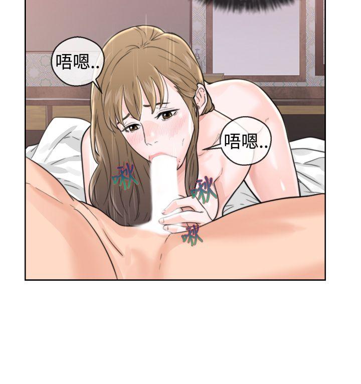 [韩国漫画] 青春:逆龄小鲜肉 爱情,巨乳大奶#[40P]-26