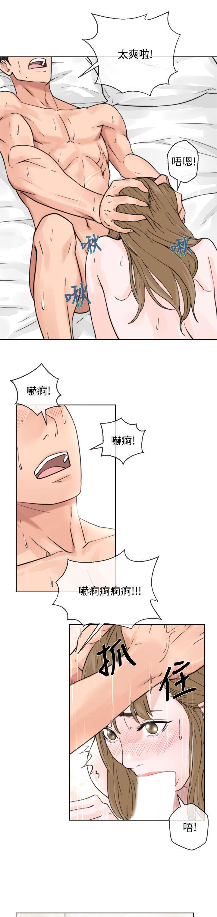 [韩国漫画] 青春:逆龄小鲜肉 爱情,巨乳大奶#[40P]-33