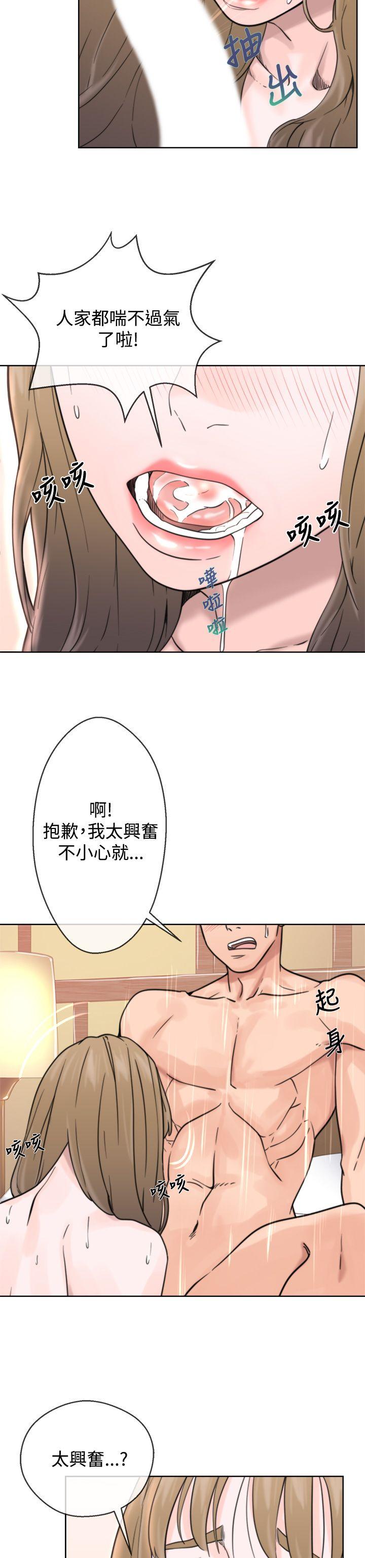 [韩国漫画] 青春:逆龄小鲜肉 爱情,巨乳大奶#[40P]-36