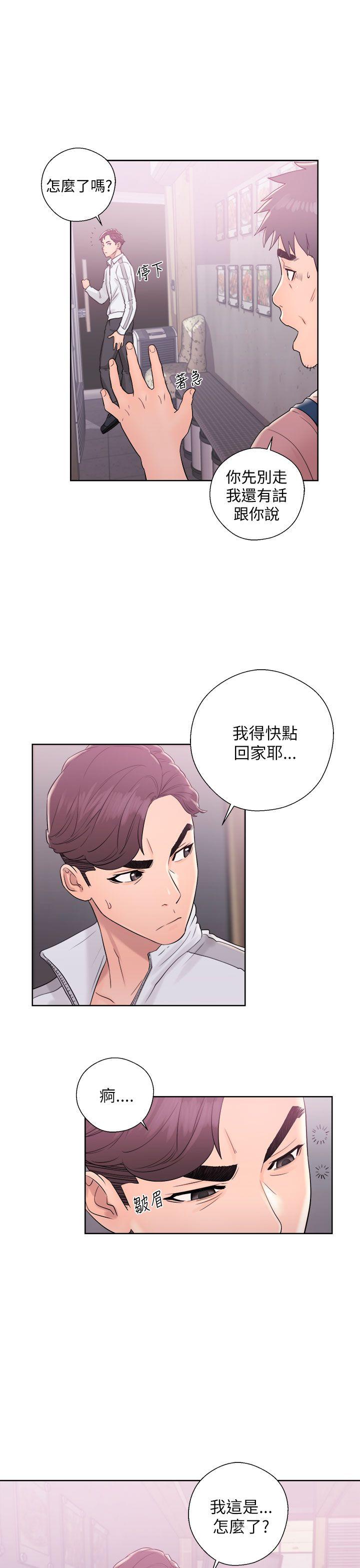 [韩国漫画] 青春:逆龄小鲜肉 爱情,巨乳大奶#[36P]-1