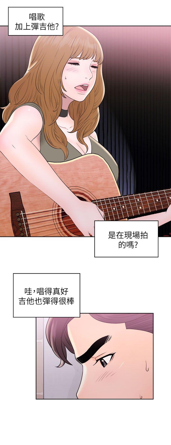 [韩国漫画] 青春:逆龄小鲜肉 爱情,巨乳大奶#[36P]-16