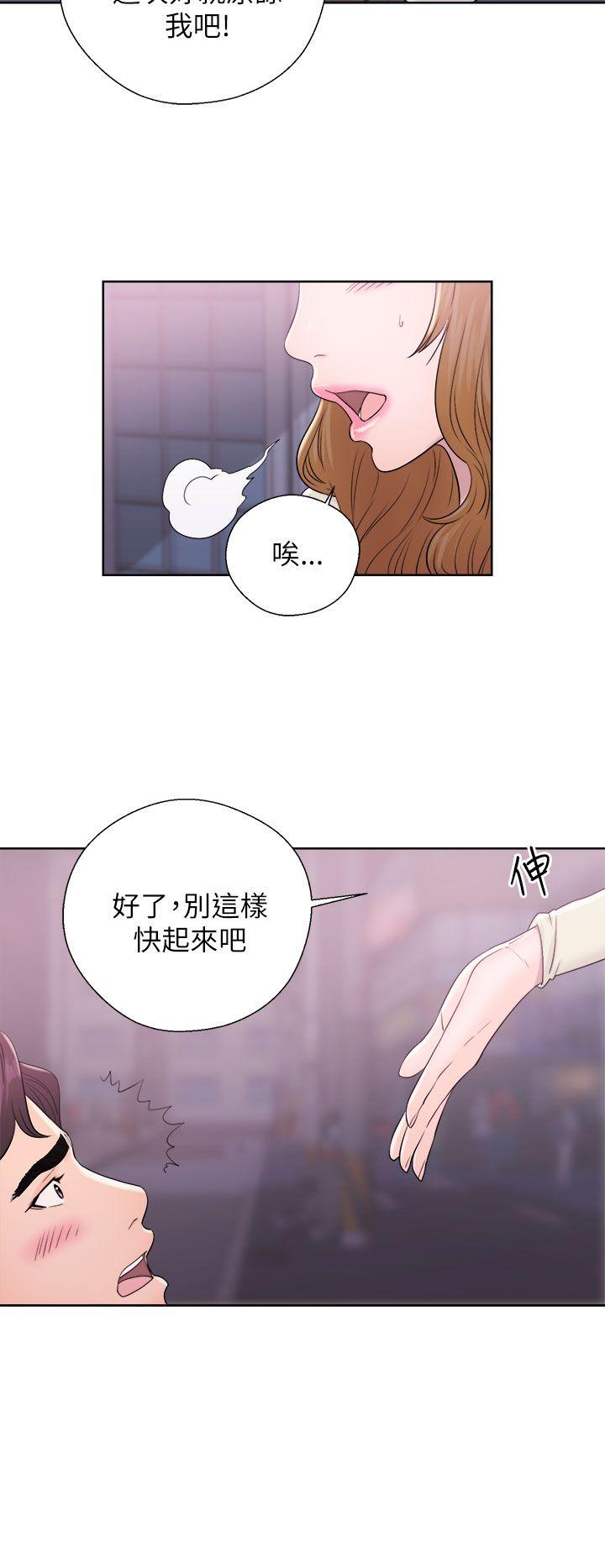[韩国漫画] 青春:逆龄小鲜肉 爱情,巨乳大奶#[36P]-32