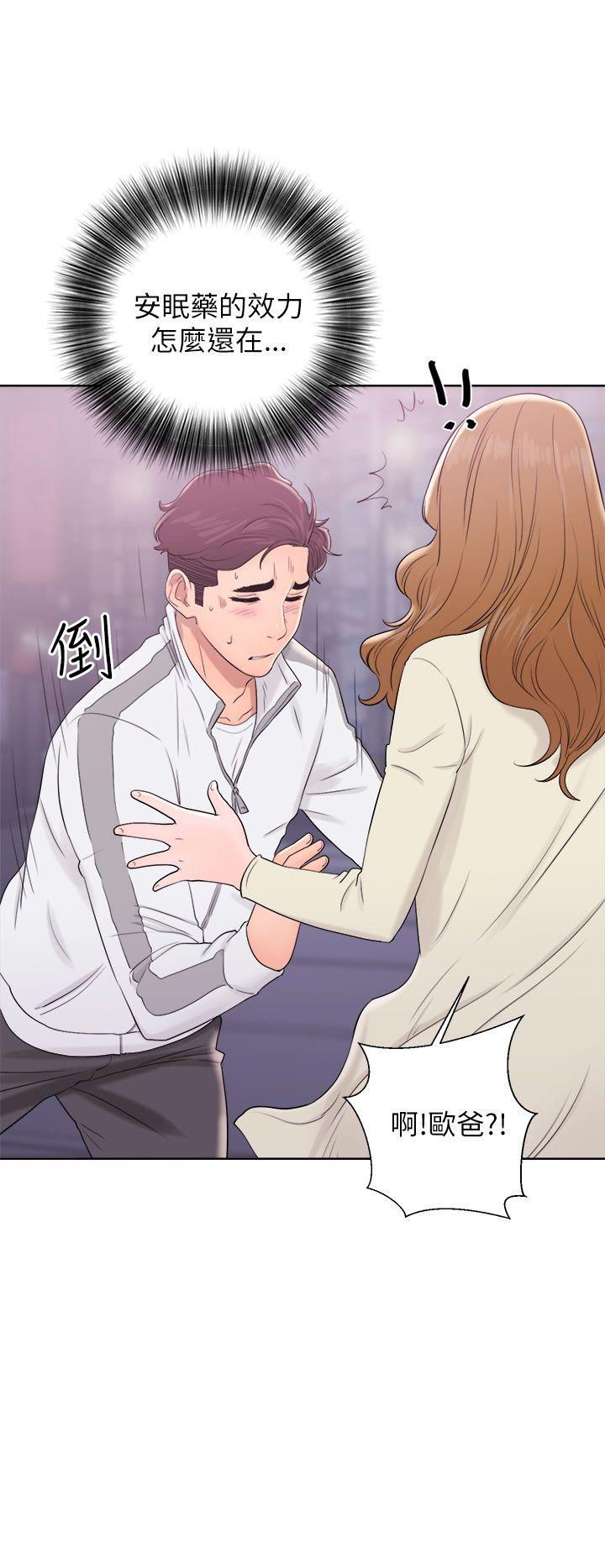 [韩国漫画] 青春:逆龄小鲜肉 爱情,巨乳大奶#[36P]-34