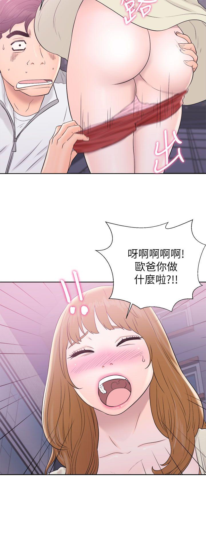 [韩国漫画] 青春:逆龄小鲜肉 爱情,巨乳大奶#[36P]-36