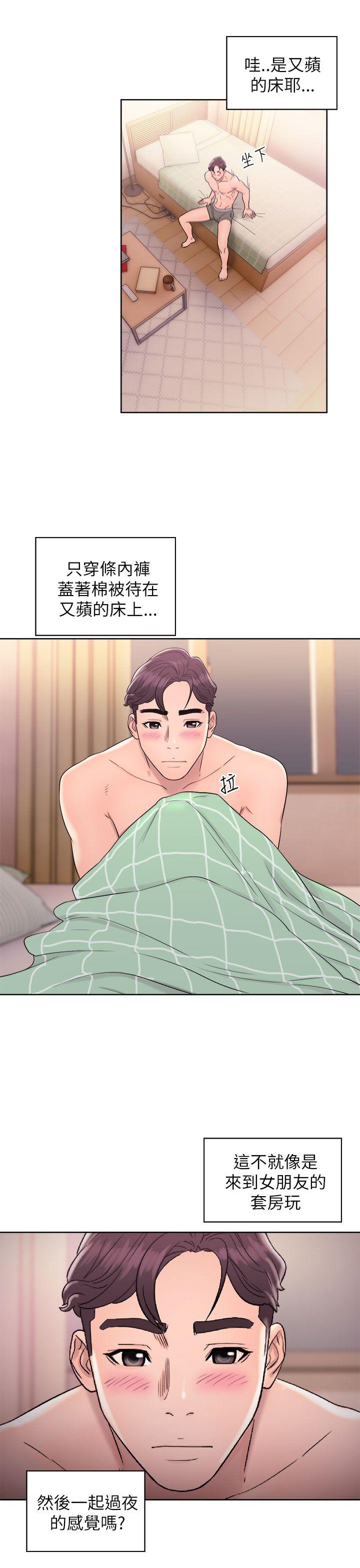 [韩国漫画] 青春:逆龄小鲜肉 爱情,巨乳大奶#[38P]-19