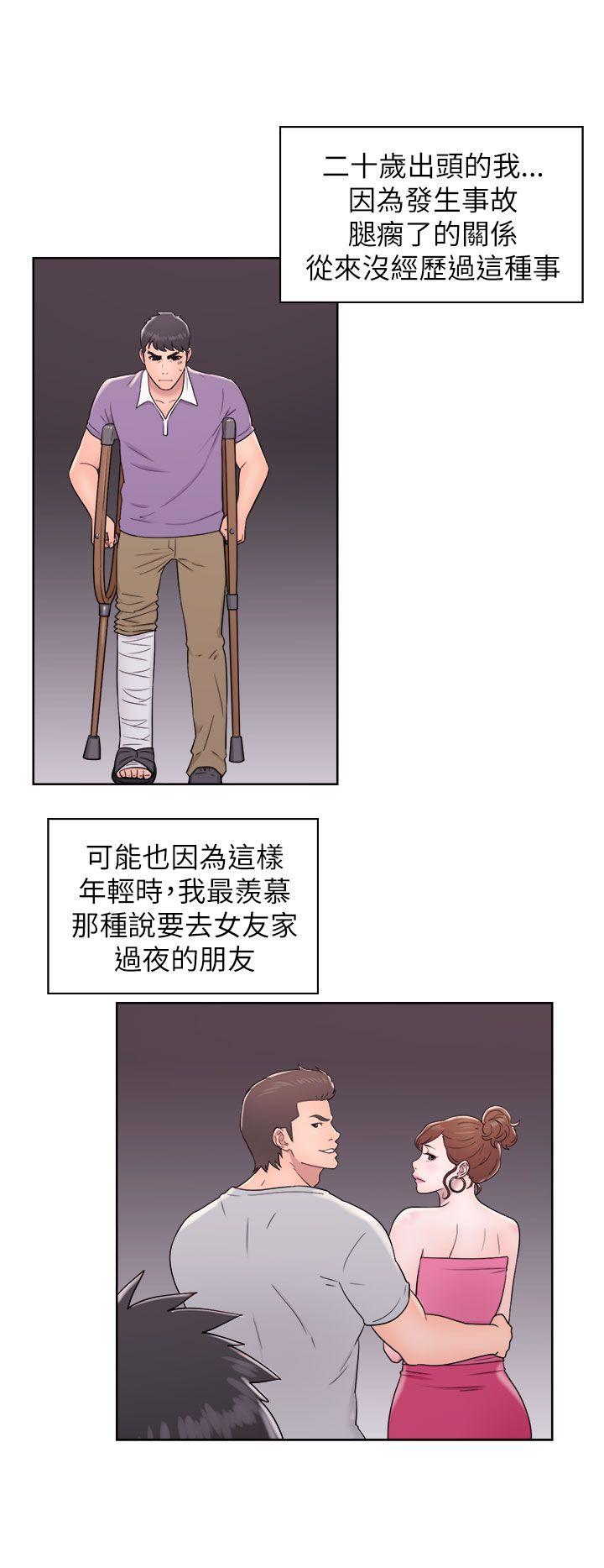 [韩国漫画] 青春:逆龄小鲜肉 爱情,巨乳大奶#[38P]-20