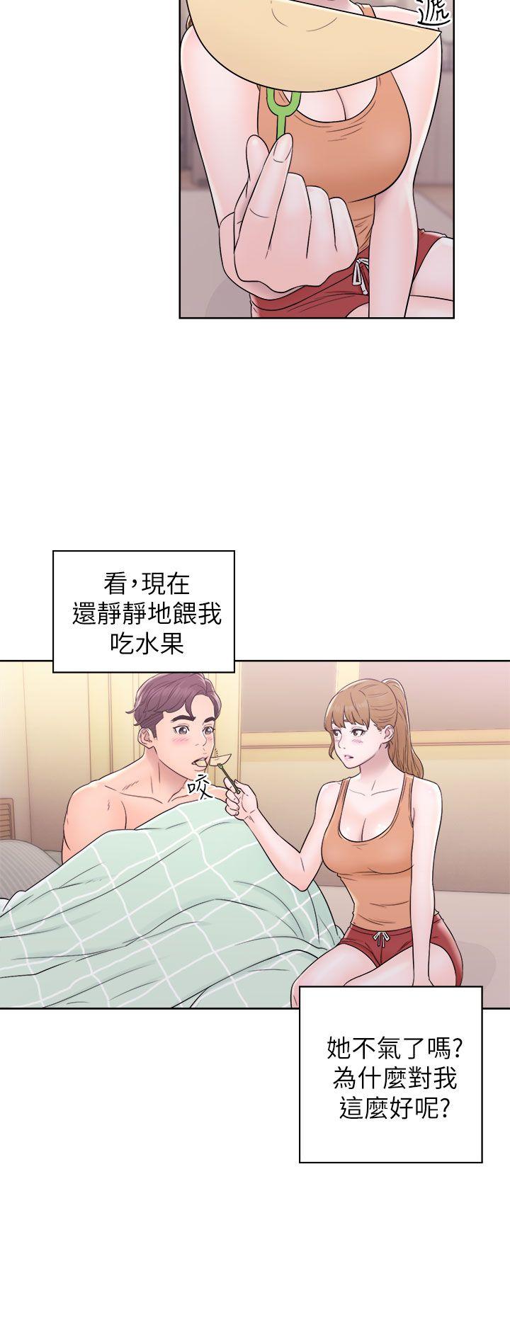 [韩国漫画] 青春:逆龄小鲜肉 爱情,巨乳大奶#[38P]-22