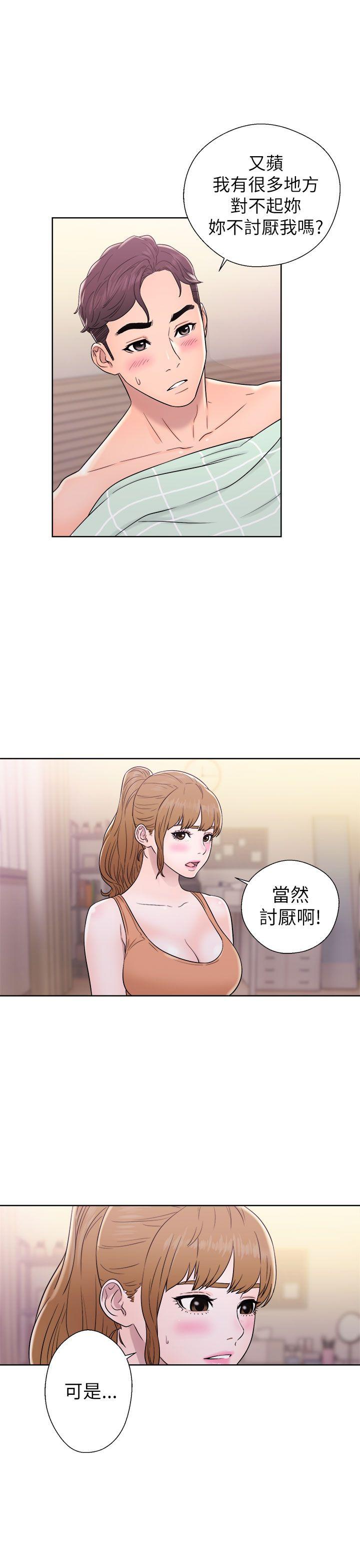 [韩国漫画] 青春:逆龄小鲜肉 爱情,巨乳大奶#[38P]-23