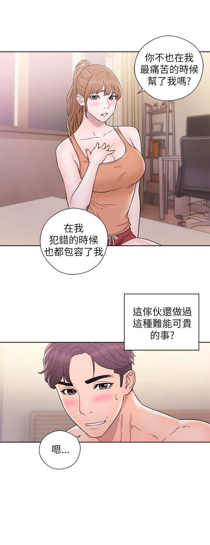 [韩国漫画] 青春:逆龄小鲜肉 爱情,巨乳大奶#[38P]-24