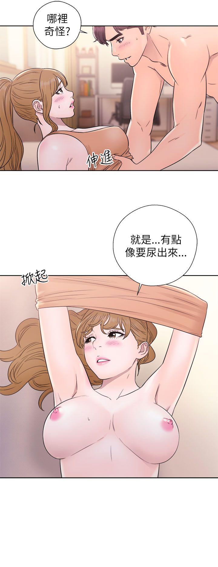 [韩国漫画] 青春:逆龄小鲜肉 爱情,巨乳大奶#[38P]-34
