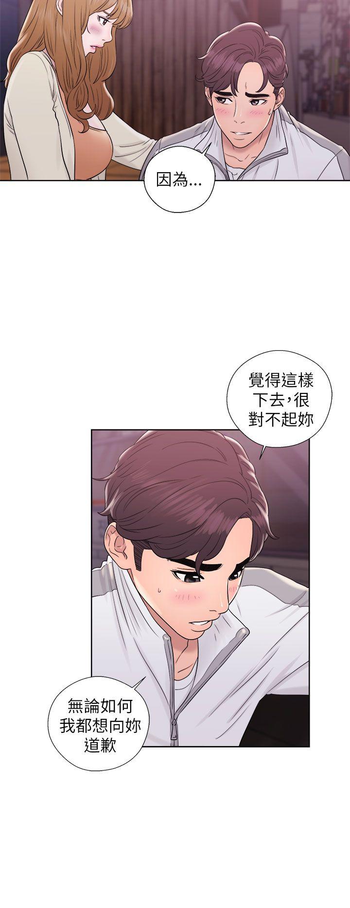 [韩国漫画] 青春:逆龄小鲜肉 爱情,巨乳大奶#[38P]-6
