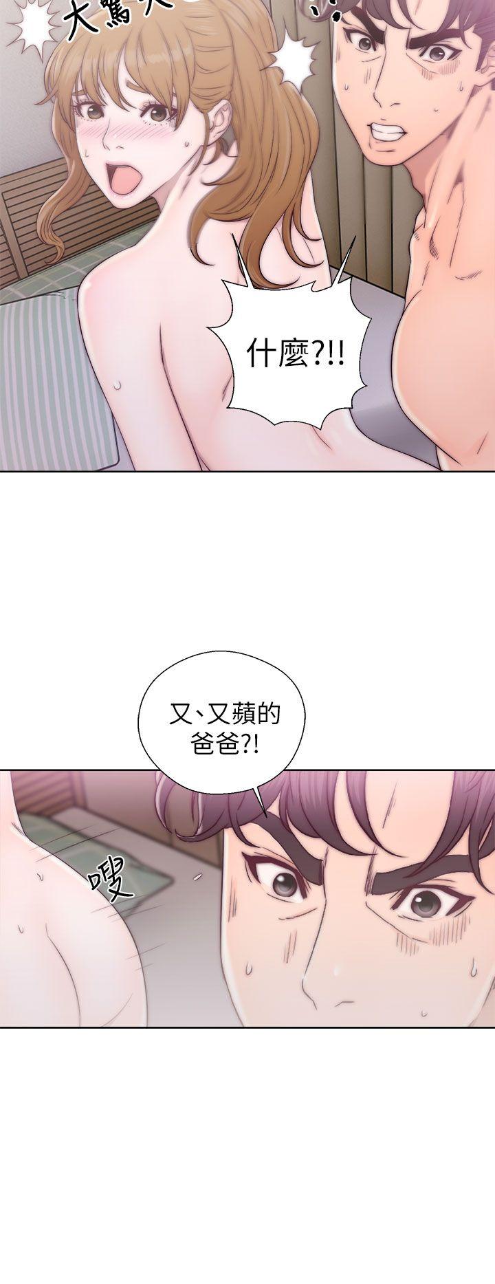 [韩国漫画] 青春:逆龄小鲜肉 爱情,巨乳大奶#[38P]-10