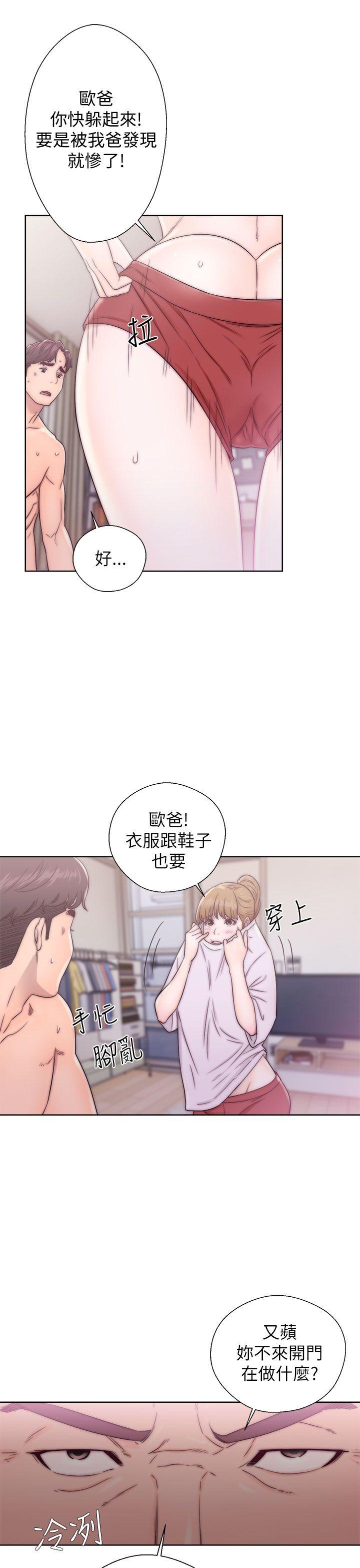 [韩国漫画] 青春:逆龄小鲜肉 爱情,巨乳大奶#[38P]-13